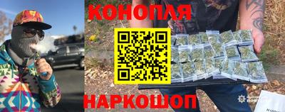 ALPHA PVP Волжский