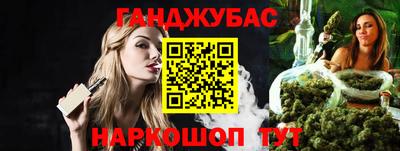 трава Будённовск