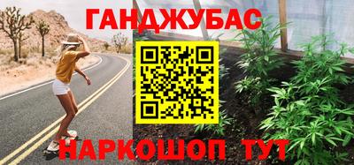 apvp Волгодонск