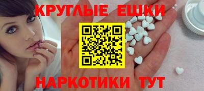 spice Бузулук