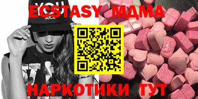 spice Бузулук