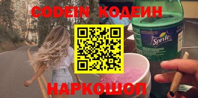 прущие крисы Бугуруслан