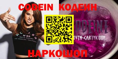 гашиш Азнакаево