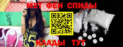spice Бузулук