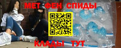spice Бузулук
