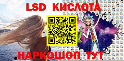 трава Будённовск