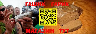 прущие крисы Бугуруслан