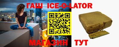 прущие крисы Бугуруслан