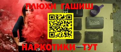 spice Бузулук