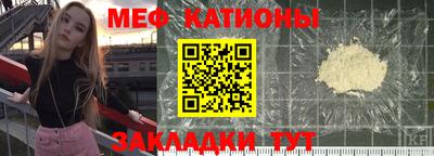 трава Будённовск