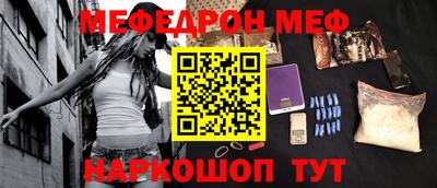 apvp Волгодонск