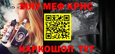 apvp Волгодонск