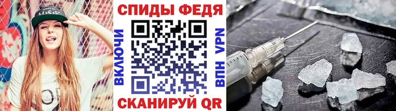 даркнет сайт Воскресенск это Telegram МЕТАМФЕТАМИН пудра