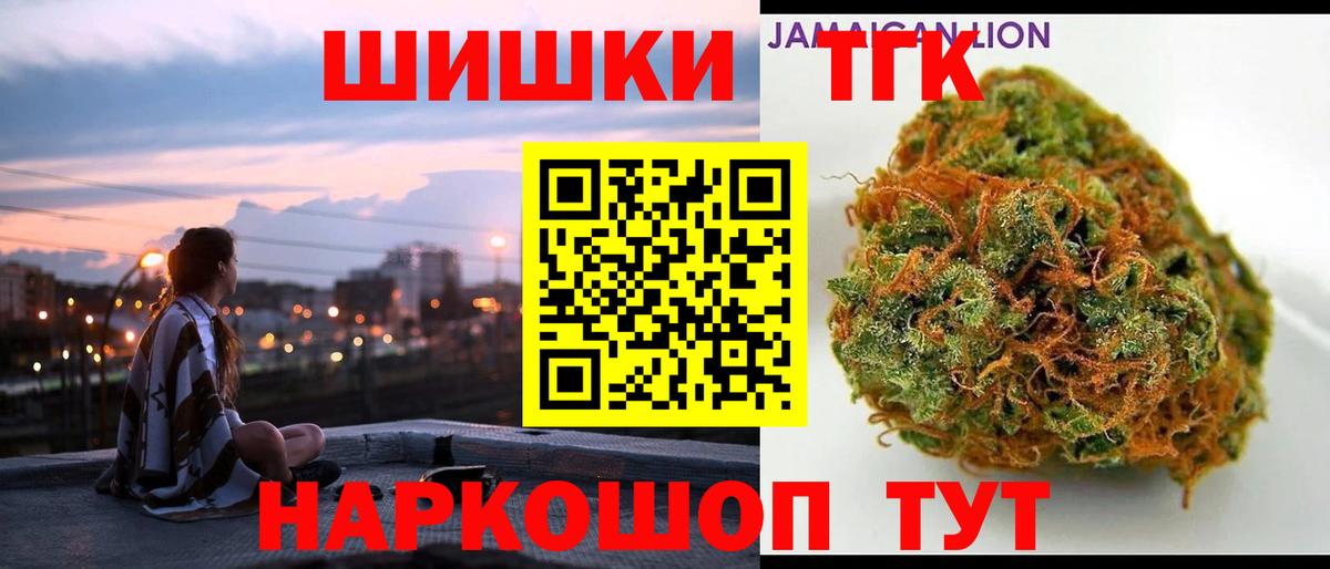 APVP Воскресенск